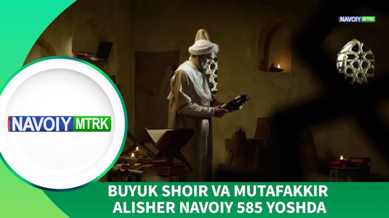 Alisher Navoiy tavalludining 585 yilligi keng nishonlanmoqda I «Maxsus reportaj»  (09.02.2026)
