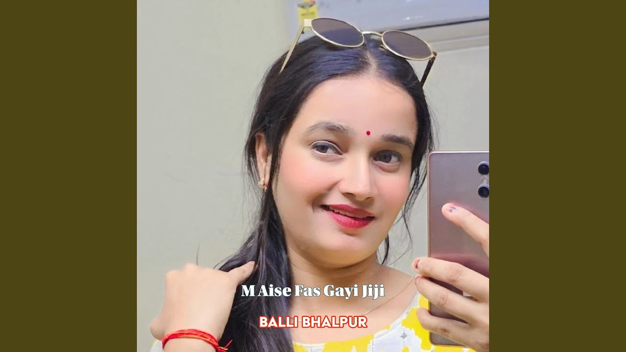 M Aise Fas Gayi Jiji