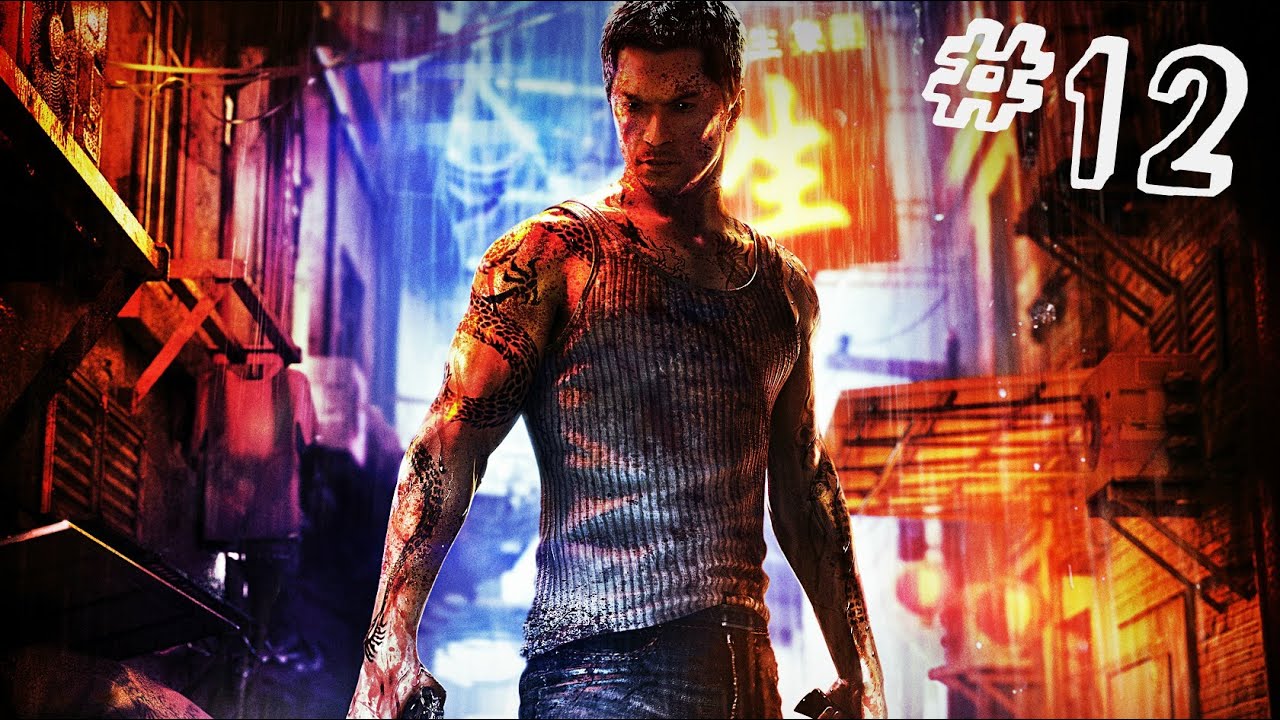 Sleeping Dogs - Gameplay Walkthrough - Part 12 - NOW I'M SINGING KARAOKE (Video Game)