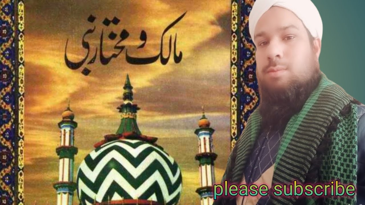 HUBB E NABI OFFICIAL  is live
