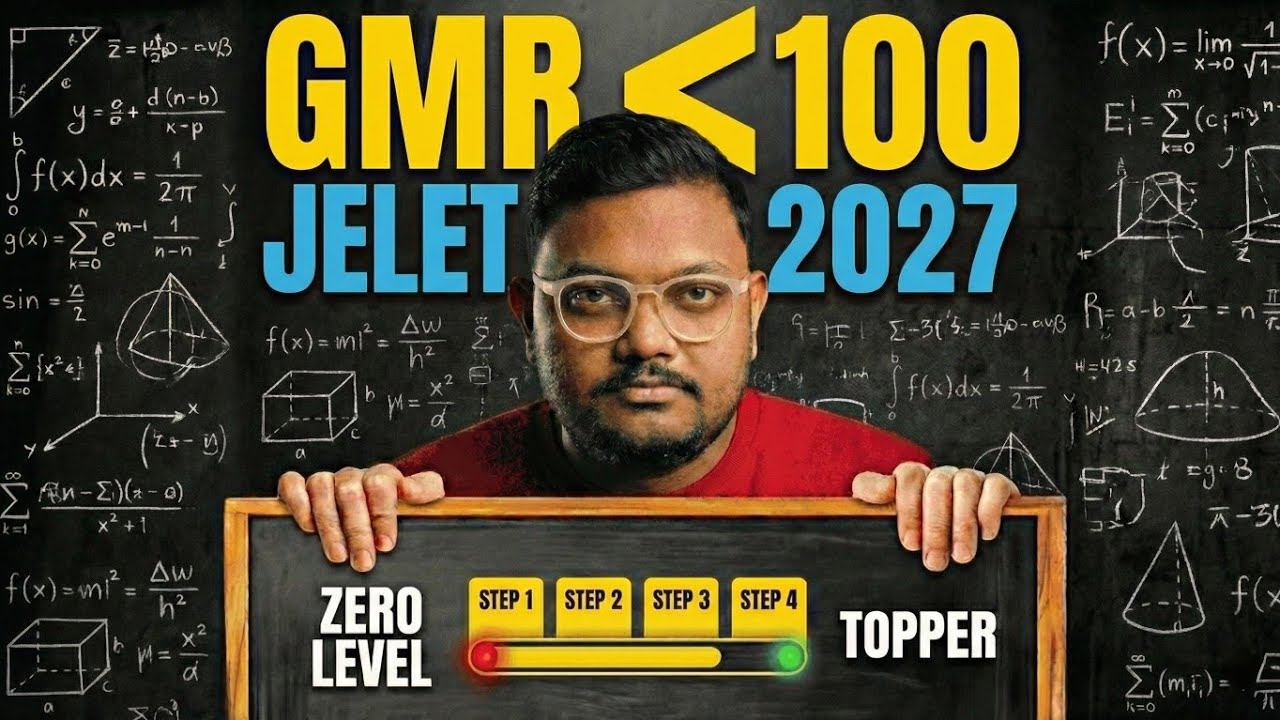 🎓 JELET 2027 Preparation | Latest Updates, Competition & Strategy | JELET Academy