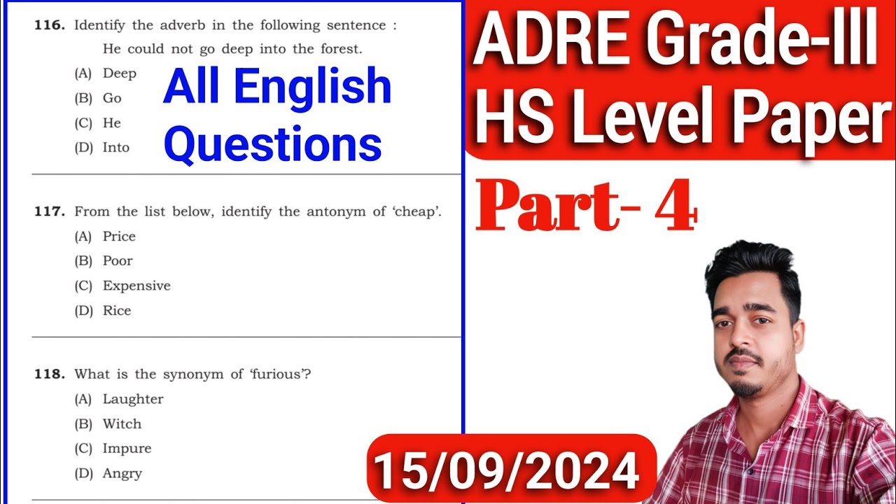 ADRE Grade-lll HS Level question paper 2024 || Complete English Question Ans | Part-4
