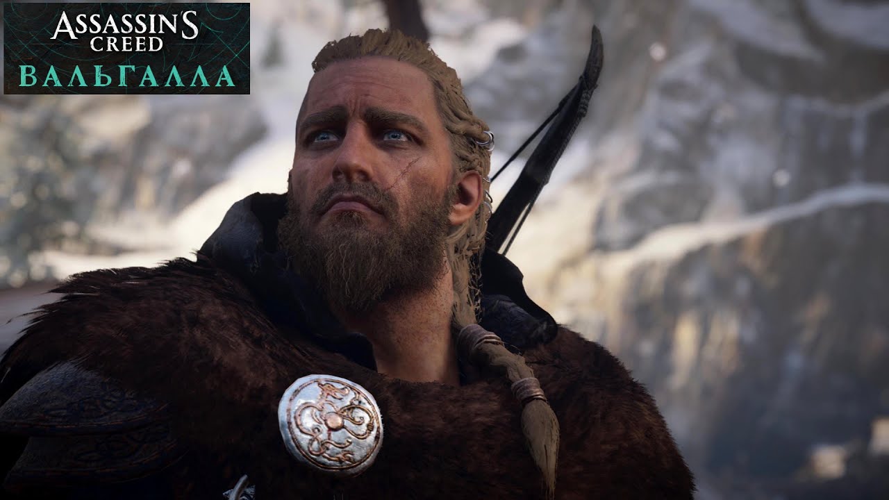 Начало - Assassin’s Creed: Valhalla (прохождение 2020) #01