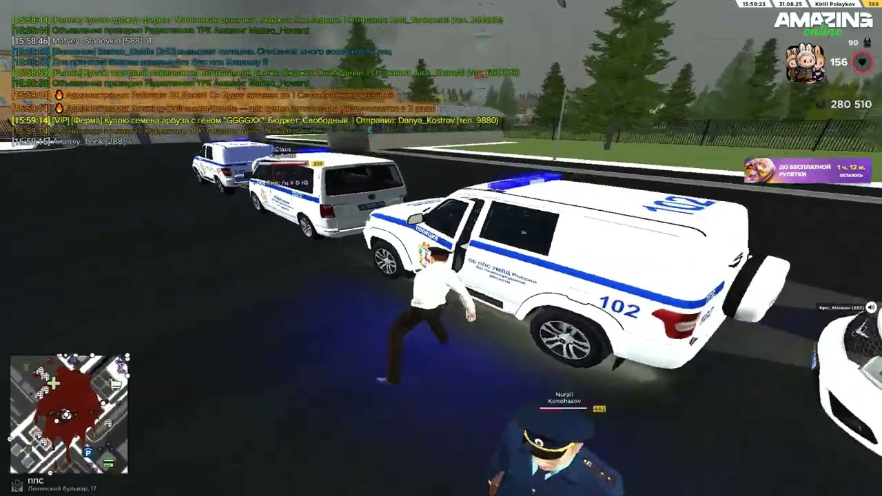 Залёт на Криминалов (КМ) Весь ОБ был построен #amazing #crmp #gtarp #roleplay #automobile