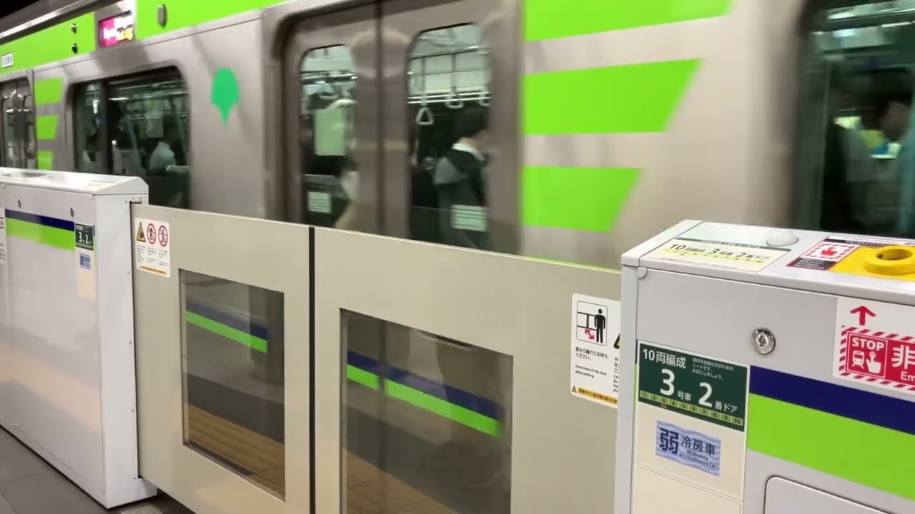 【大江戸線乗り換え駅】都営新宿線森下駅ホームドア