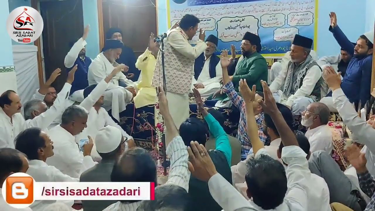New Kalam Akhtar Sirsivi 2022 | Akhtar Sirsivi 2022 | Akhtar Sirsiwi 2022 | Akhtar Sirsivi | Akhtar