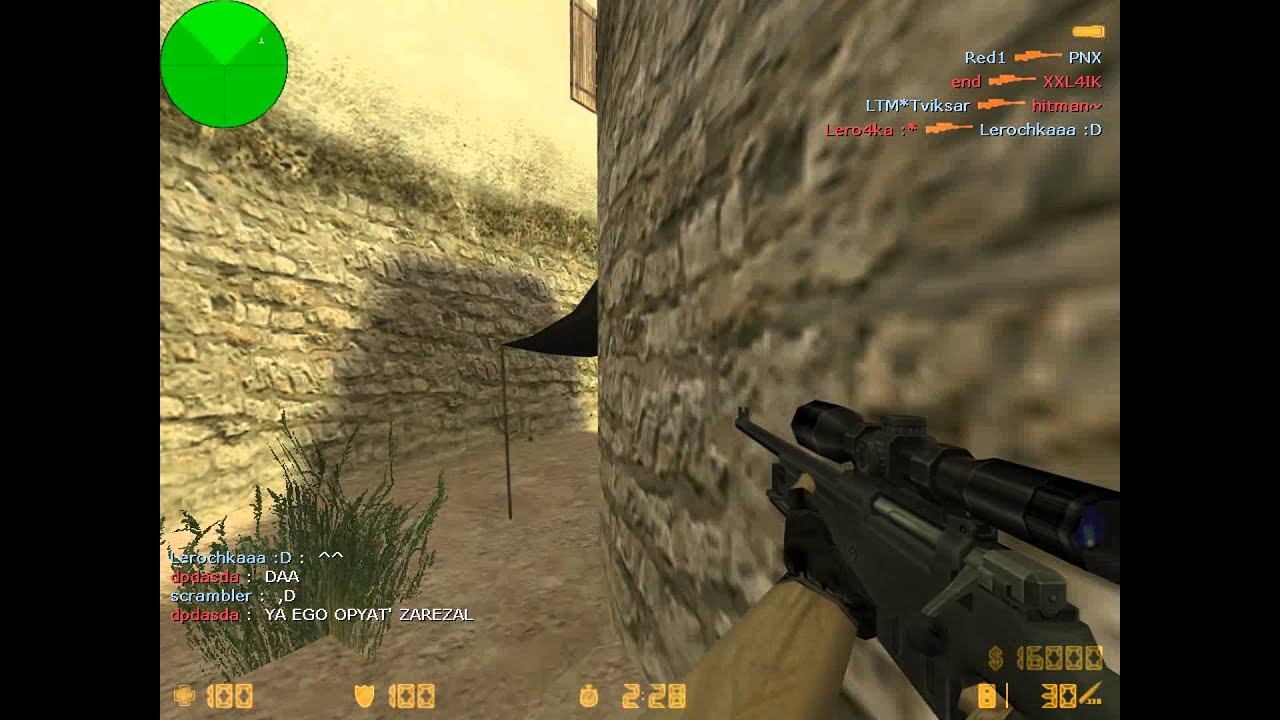 Na'Vi.markeloff CSDM 2012 (AWP)