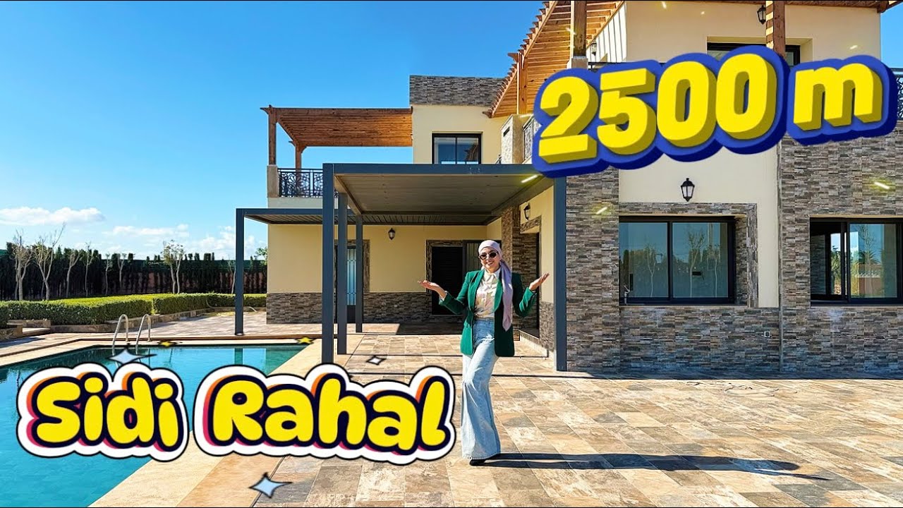 هادي ماشي غير ضيعة صغيرة😍هادي فين تقدر تعيش حياة بعيدة على الصداع🇲🇦 #عقارات_بامكنا 