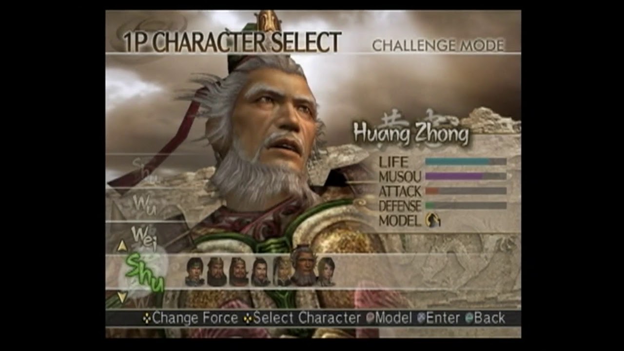 Dynasty Warriors 5 Review