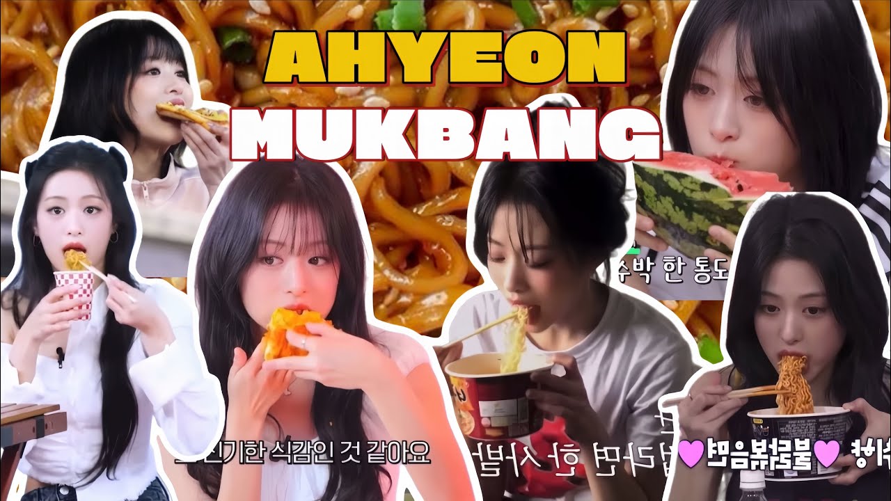 Ahyeon Mukbang #ahyeon #mukbang #kpop #fyp #아현 #eating #babymonster | Sully Mukbang