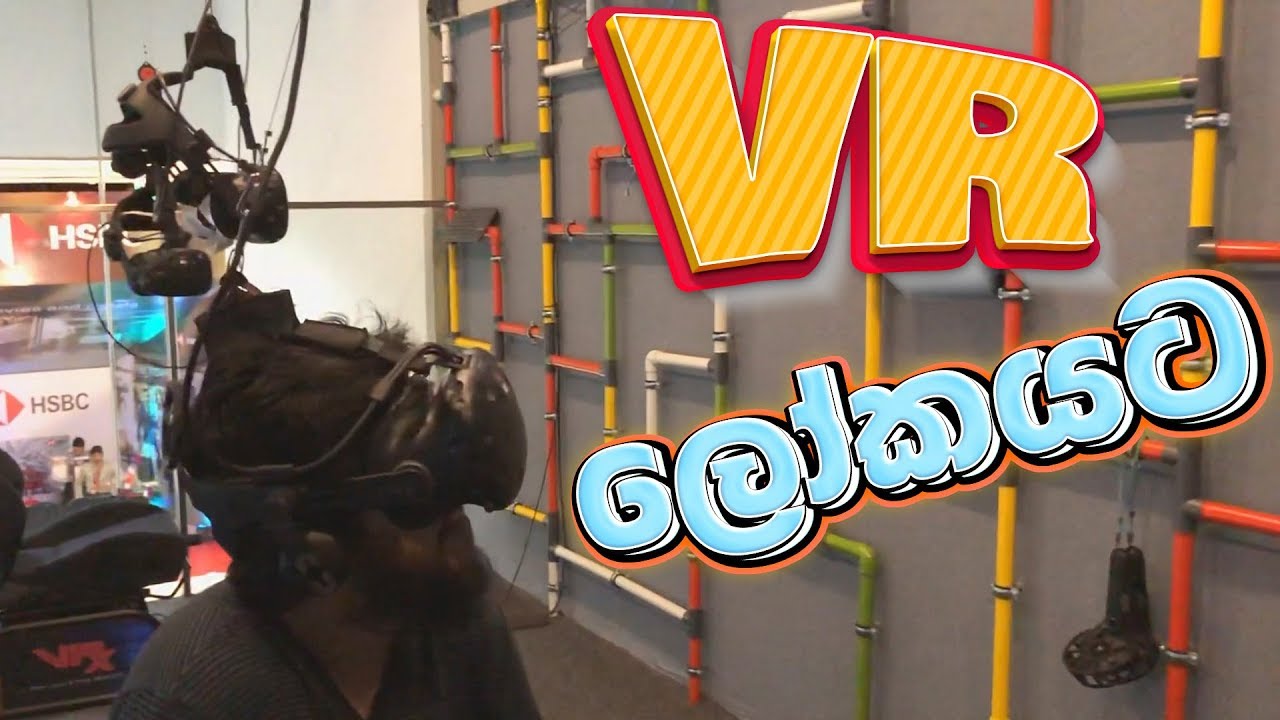 VR ලොකයට VRX @ Playzone | ChAbhi MANIYA NIKO MYHUBBRO JONTYSL