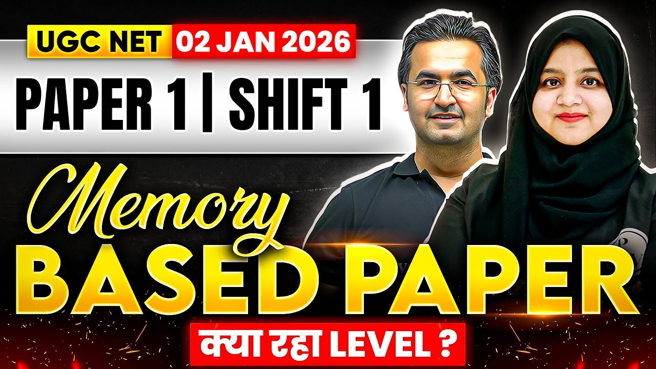 UGC NET Today Paper Analysis | UGC NET Paper 1 Analysis 2025| UGC NET Paper 1 Memory Based Questions
