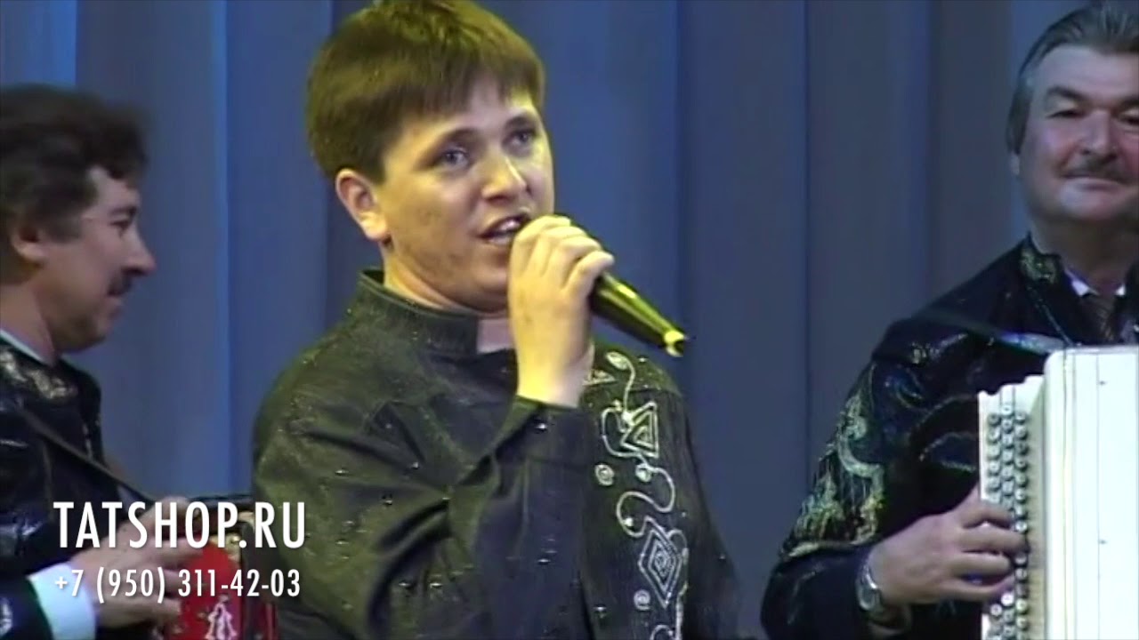 Ильназ Минвалиев «Акъяр» татар халык җыры