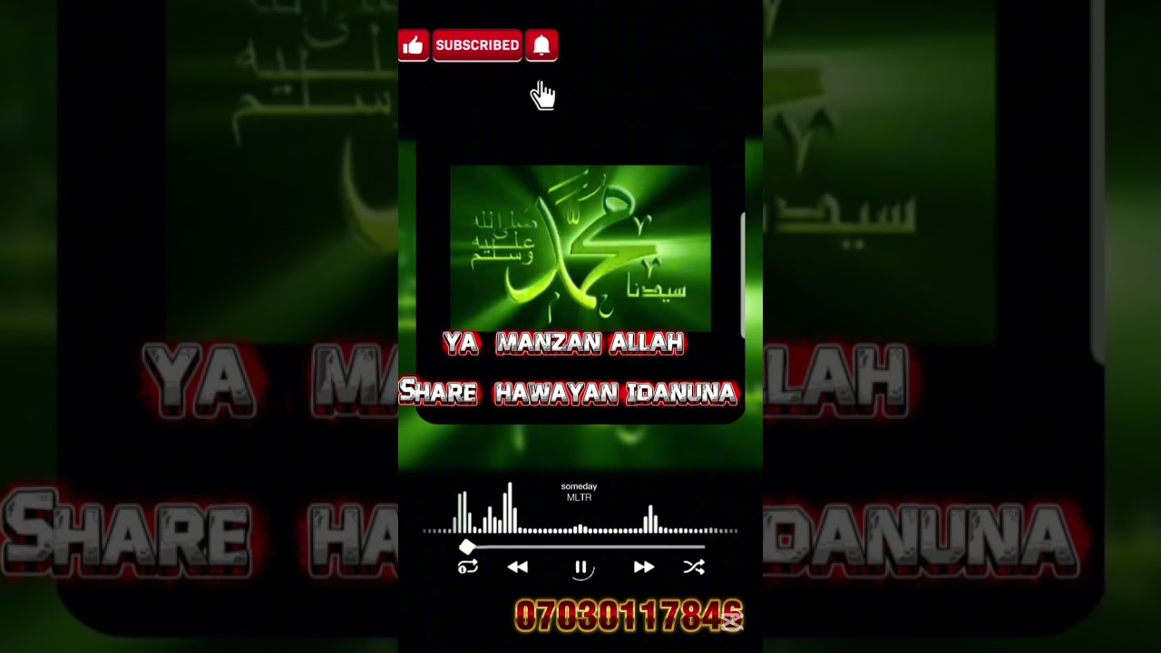 YA MANZAN ALLAH 