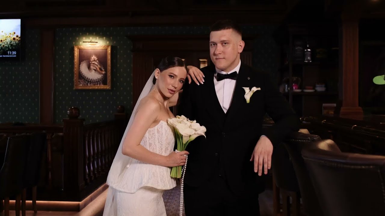 Олександр & Альона — Кліп 31.08.2025