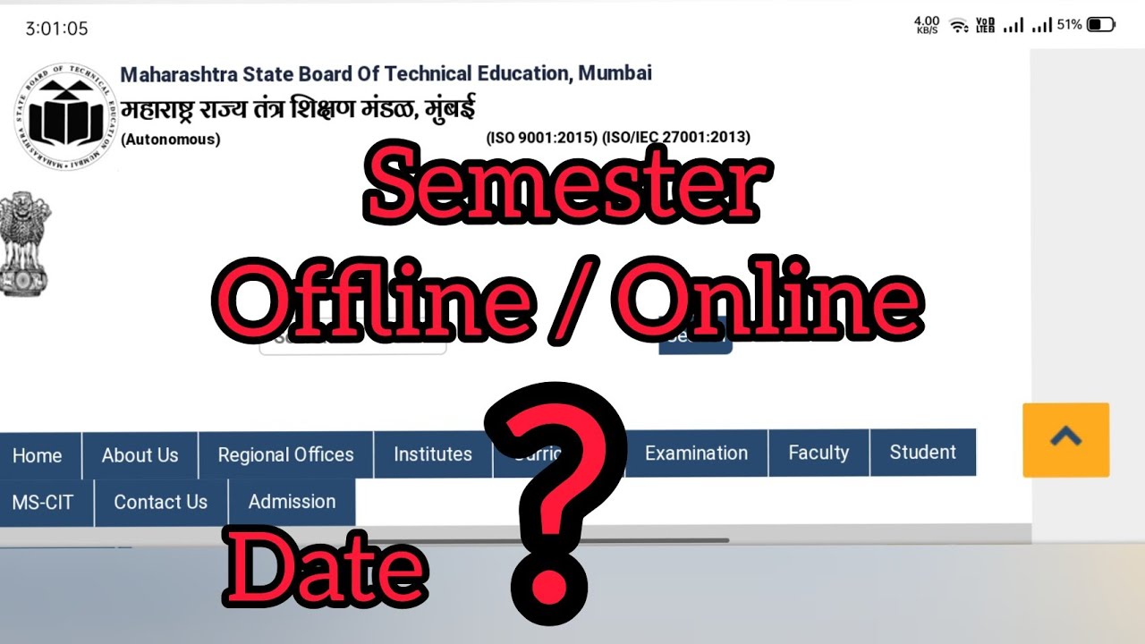 school colleges opening in maharashtra/msbte news update/द्यालय ऑनलाइन किंवा ऑफलाइनसुू होईल?#msbte