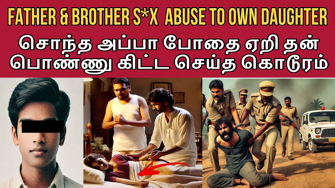 இந்த ஜூஸ் குடிச்சிட்டு படுத்துக்கோ பாப்பா உனக்கு எதுவும் தெரியாது 