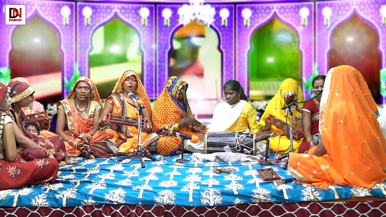 Dehati Dadre//Moy Aa Ra Ra kar aai re jab Mohan ne bin Bajai re