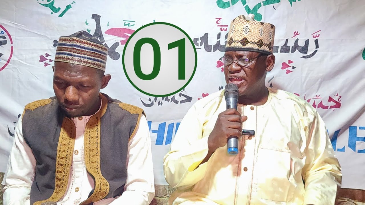 Ramadan Tafsir 01 daga Sheikh Ubale Adakawa Kano 2026