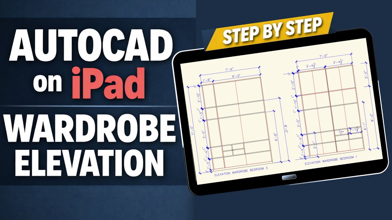 Создание чертежа фасада в AutoCAD на iPad | Пошаговое руководство по дизайну интерьера