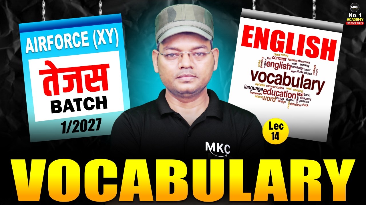 Airforce X & Y English Vocabulary | Vocabulary for Airforce XY Group | Airforce English Preparation