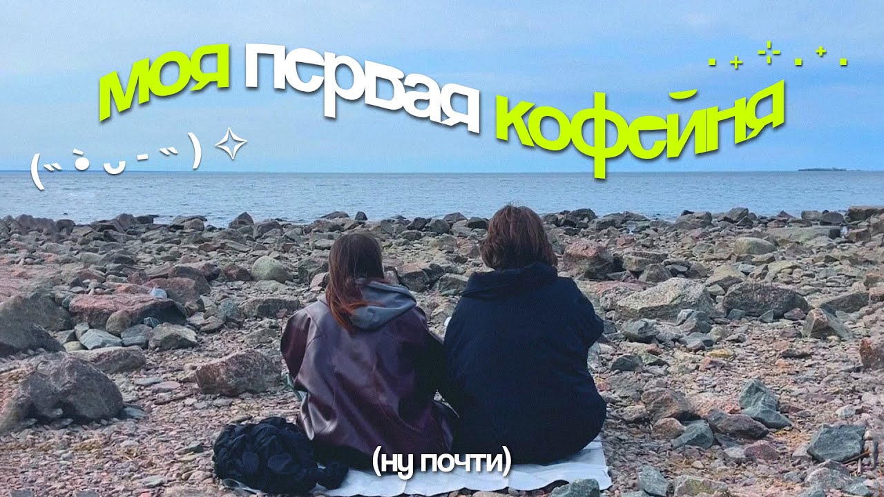 делаю дизайн полиграфии для домашней кофейни