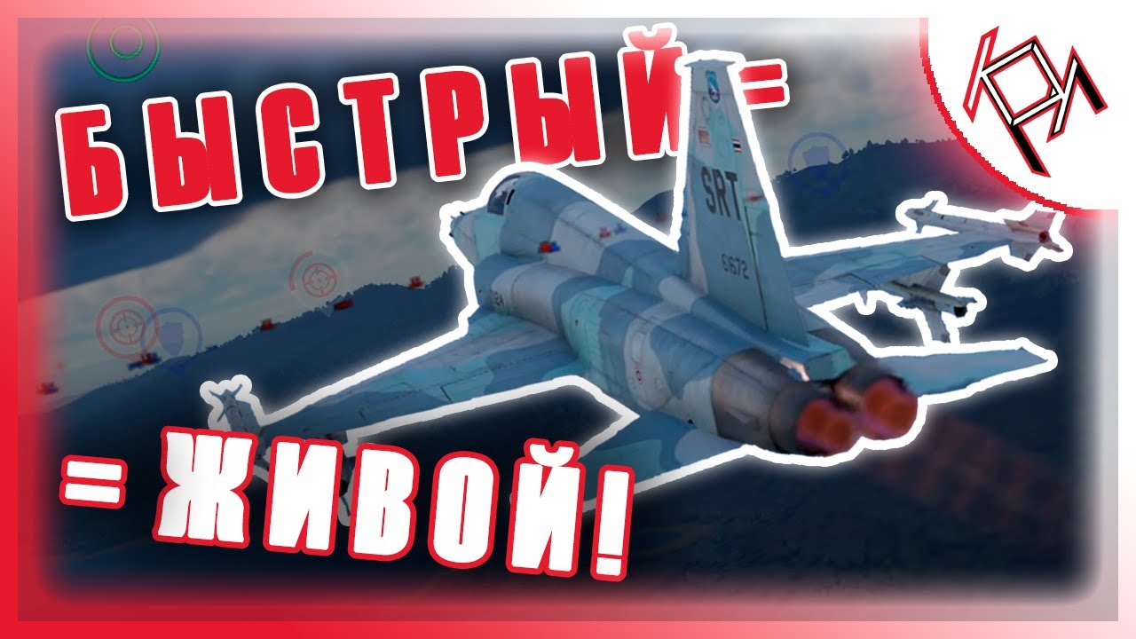 ЭНЕРГИЯ ЭТО ЖИЗНЬ