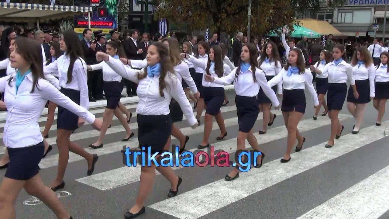 Τρίκαλα Παρέλαση 28ης Οκτωβρίου 2016 πολιτικά τμήματα δημοτικά γυμνάσια λύκεια σχολεία μέρος 3ο