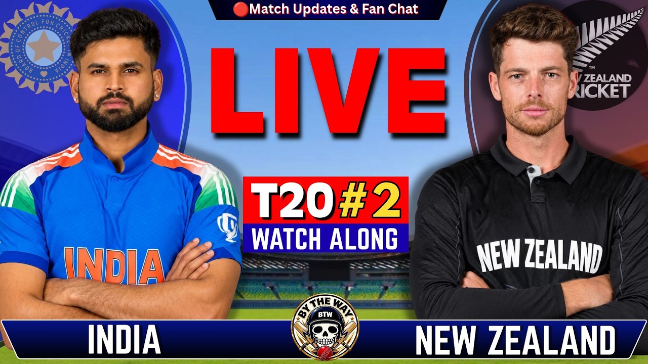 🔴Live: INDIA vs New Zealand , 2nd T20 Analysis | Live Cricket Match Today | IND vs NZ Live Fan Chat
