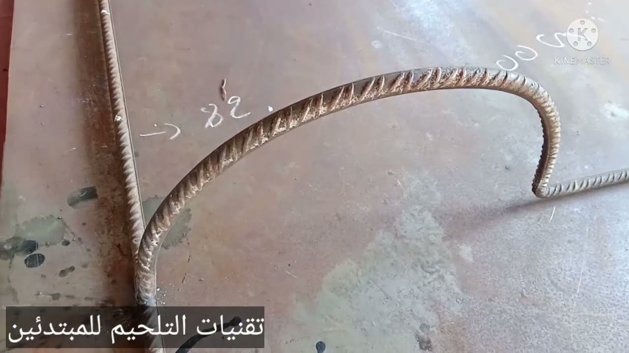 كيفية صنع شباك  حديدية منزلية@بزخرفة يدوية
