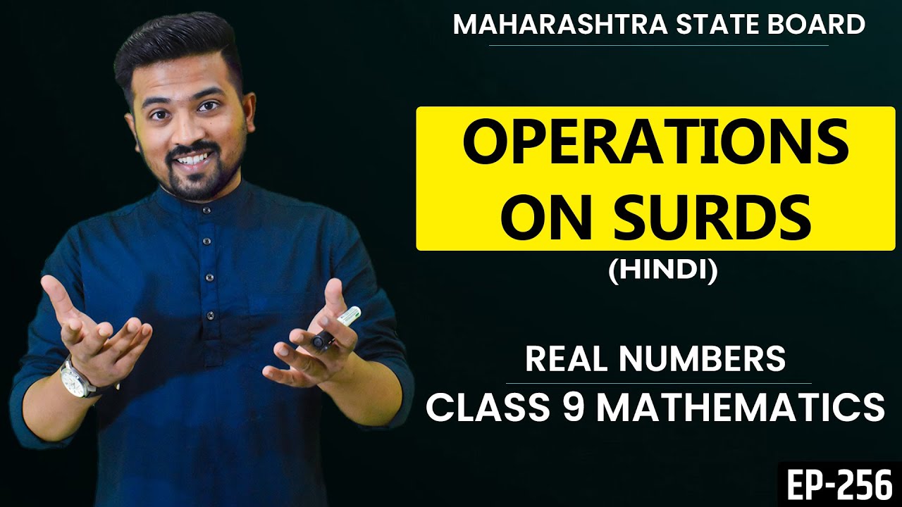 Operation On Surds - Real Numbers - Class 9 Mathematics in Hindi || Digital Master