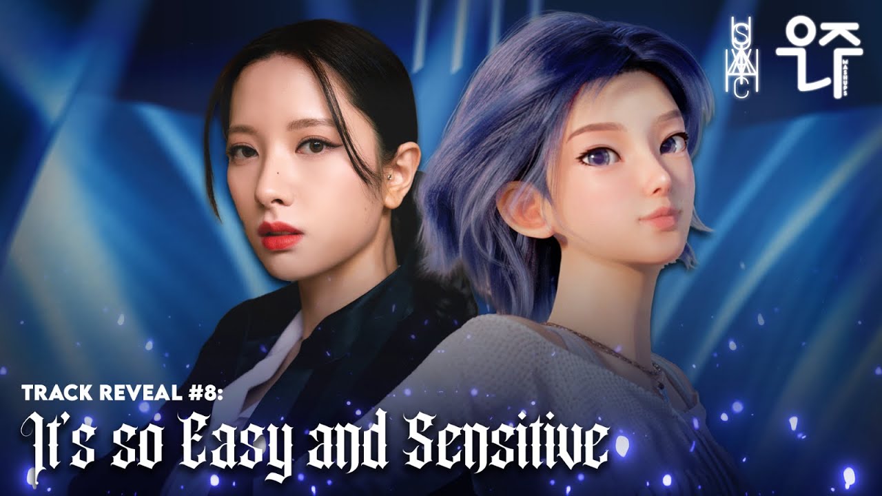 nævis & WJSN THE BLACK - Sensitive x EASY [MASHUP]