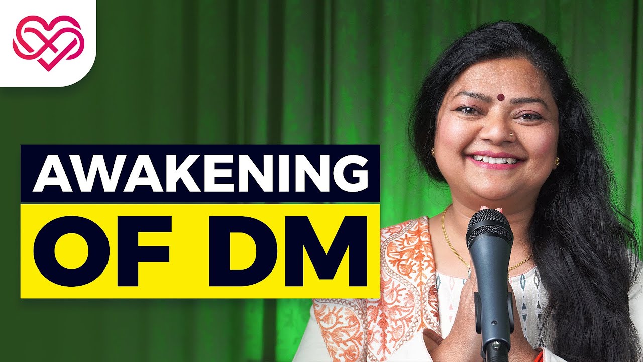 ☘️ALL ABOUT ☘️ AWAKENING OF DM 🍀DM की जागृति कब होती है 🍀क्या लक्षण हैं 🌿SIGNS OF DM AWAKENING 🌿