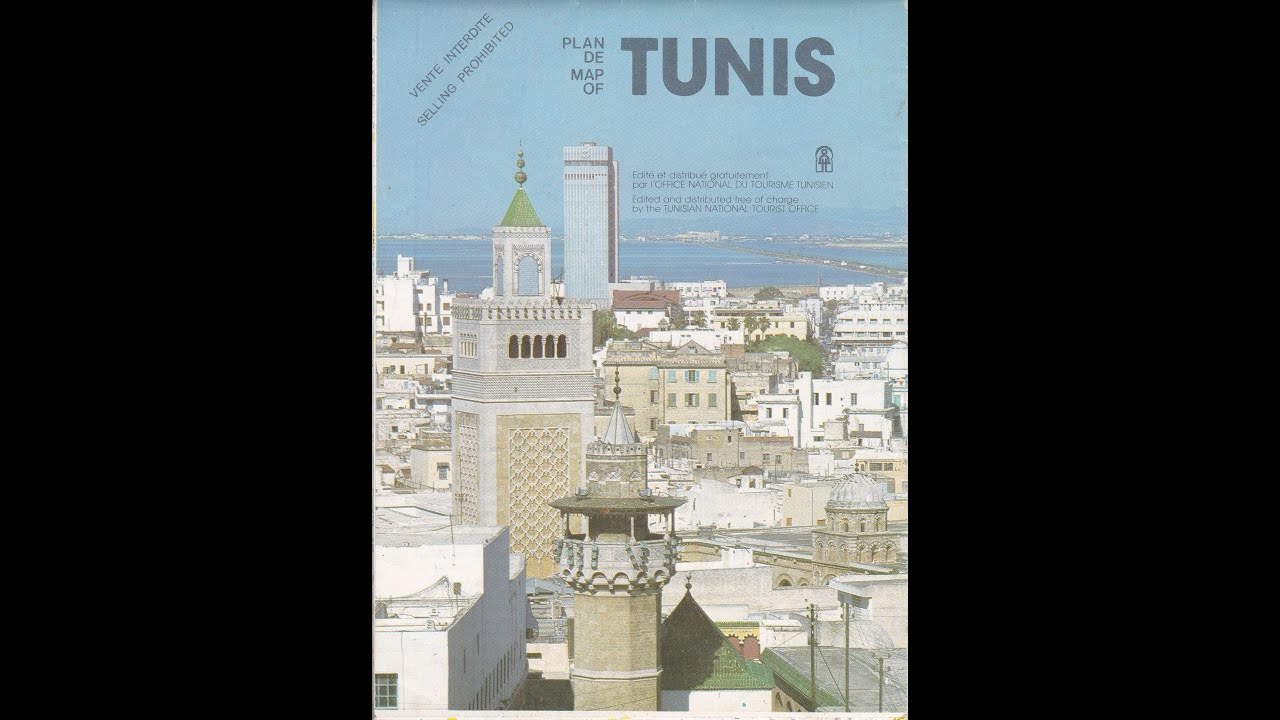 Radio Tunis Chaine Internationale in French من الأرشيف : إذاعة تونس الشبكة الدولية باللغة الفرنسية