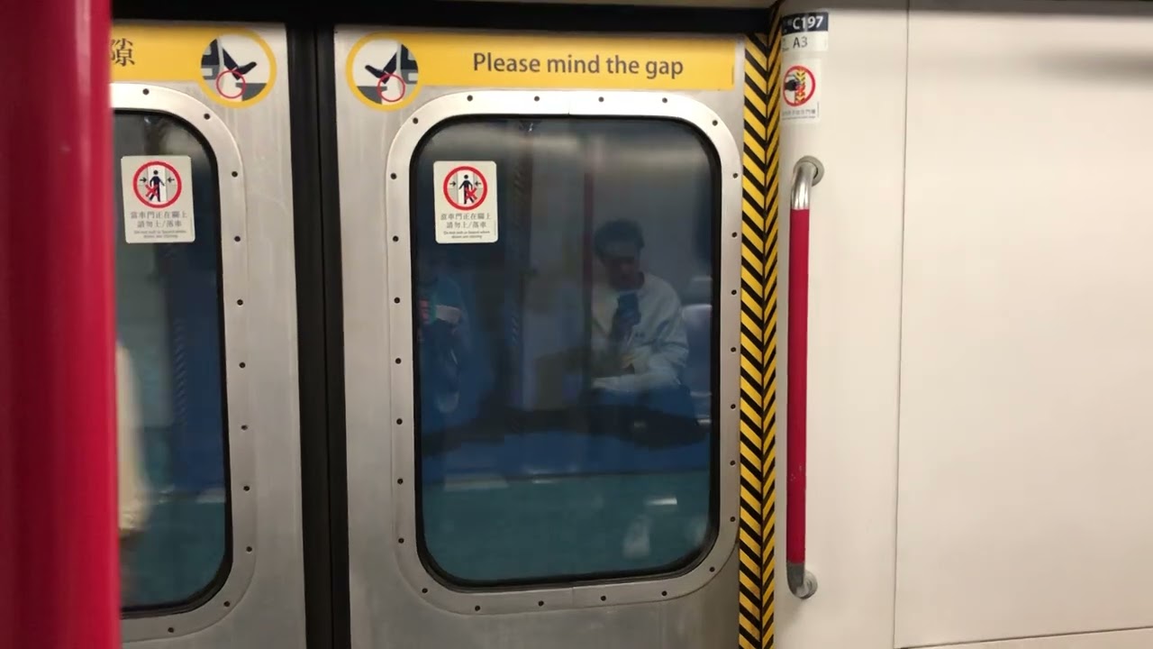 港鐵觀塘綫M-train A197/A230牛頭角1台起載至調景嶺 