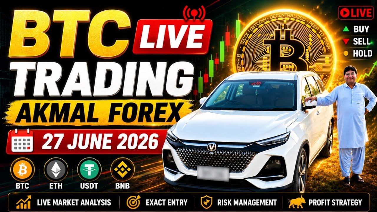 BTC Live Trading today urdu hindi 27 june 2026 | btcusd livestream #akmalforex