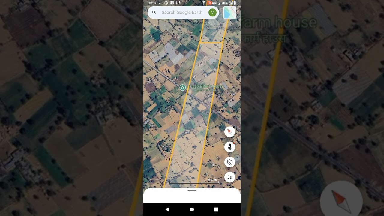 KOTPUTLI KISHANGARH 6 LANE GREENFIELD KANWAT BYPASS SE KOTDI LOGON SE; INTERNET +NISHANO SE ANUMANIT