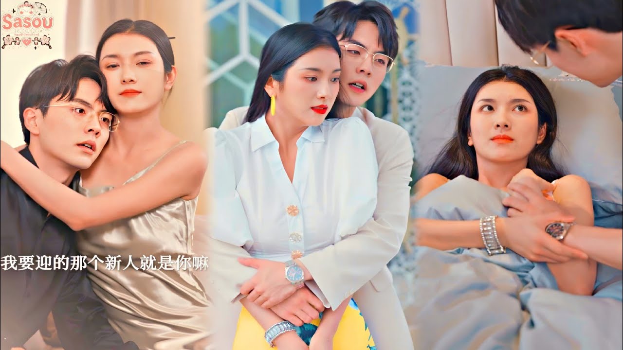 بنت جميله جوزها بيطلقها وبيرميها فى الشارع فبتعلن وفاته وبتأجر شاب تخلف منه وتندمه عليها ملخص مسلسل