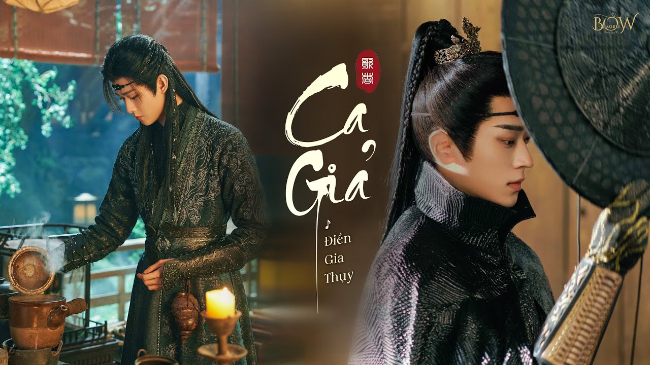 [𝐕𝐢𝐞𝐭𝐬𝐮𝐛+𝐋𝐲𝐫𝐢𝐜𝐬] Ca Giả - Điền Gia Thụy | 《歌者》- 田嘉瑞 | OST Vân Chi Vũ (My Journey to You) Tian Jiarui
