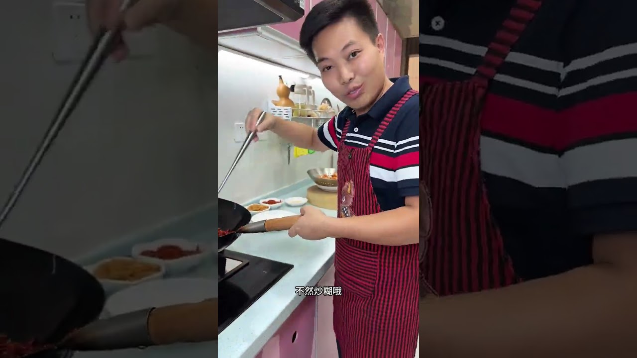 家庭#香辣基围虾 的做法   非常好吃#美食教程