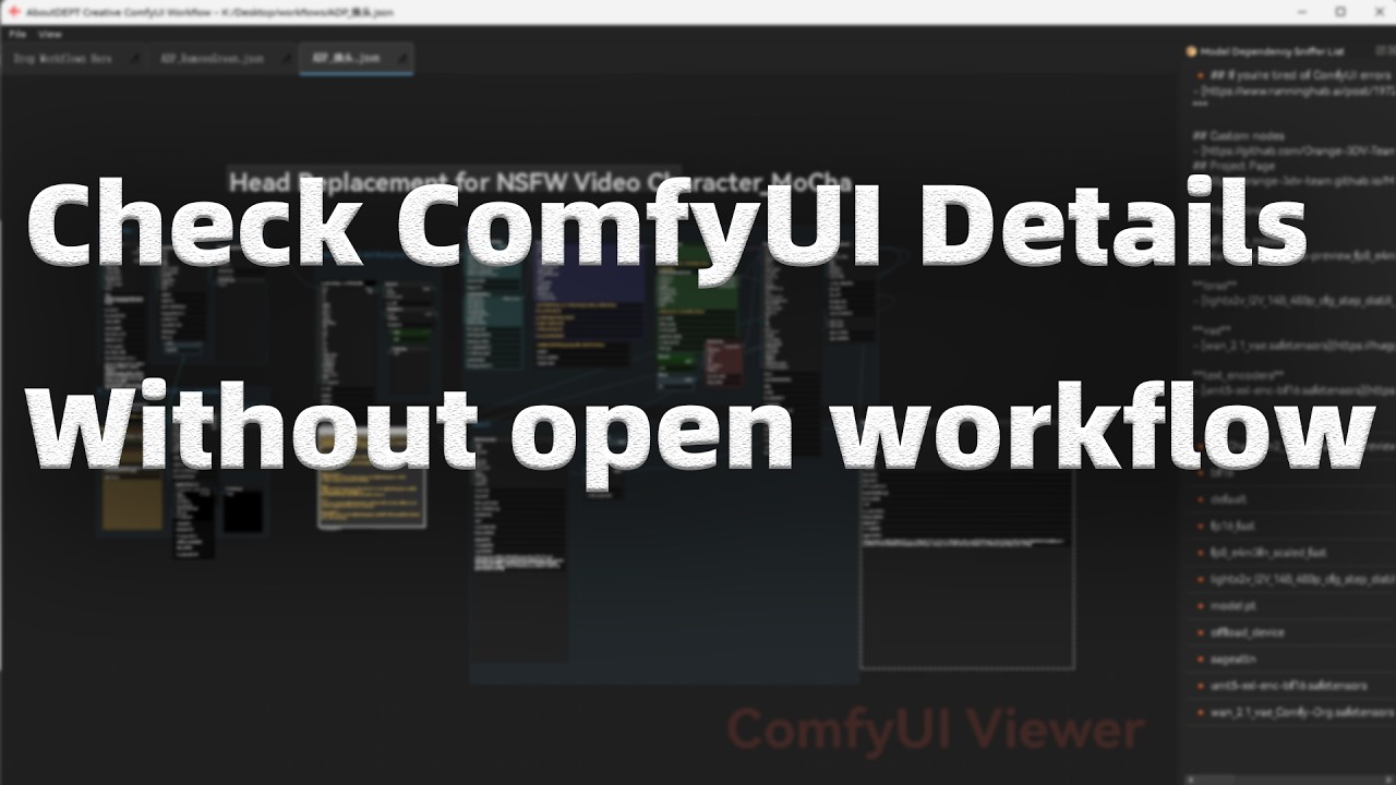 ComfyUI Viewer  Tools Introduction