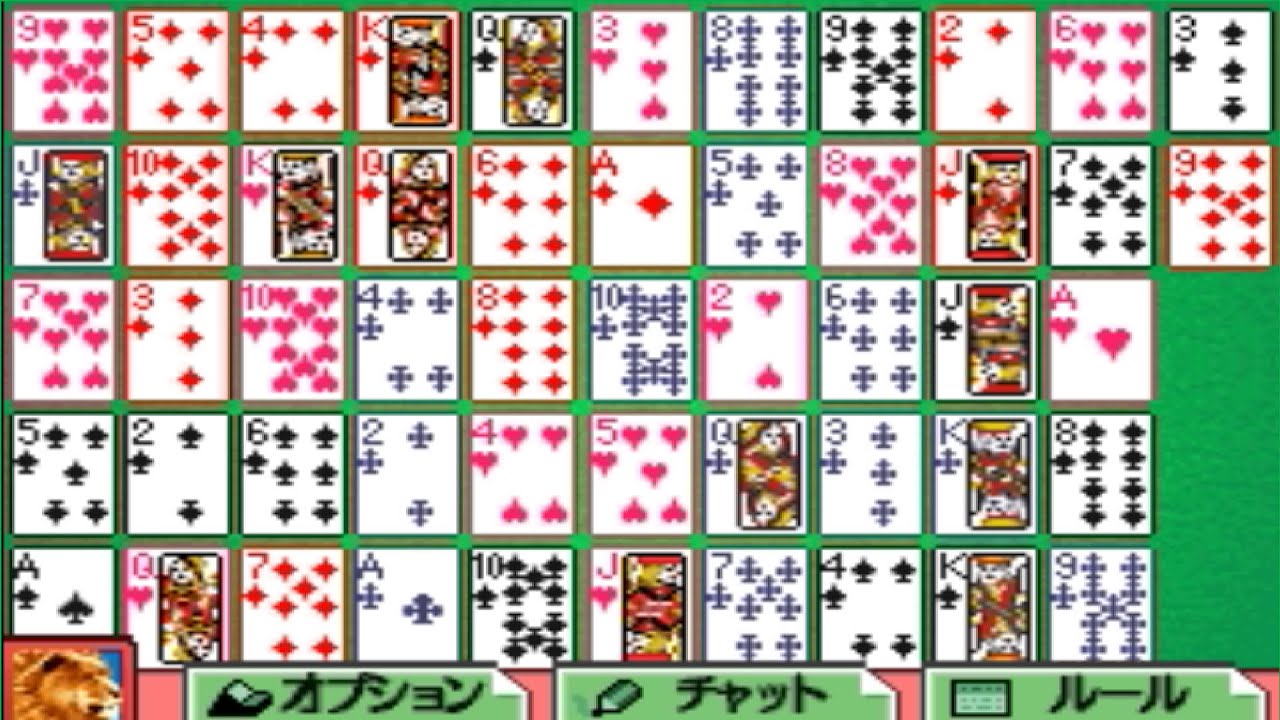 [だれでもアソビ大全]神経衰弱　プレイ動画