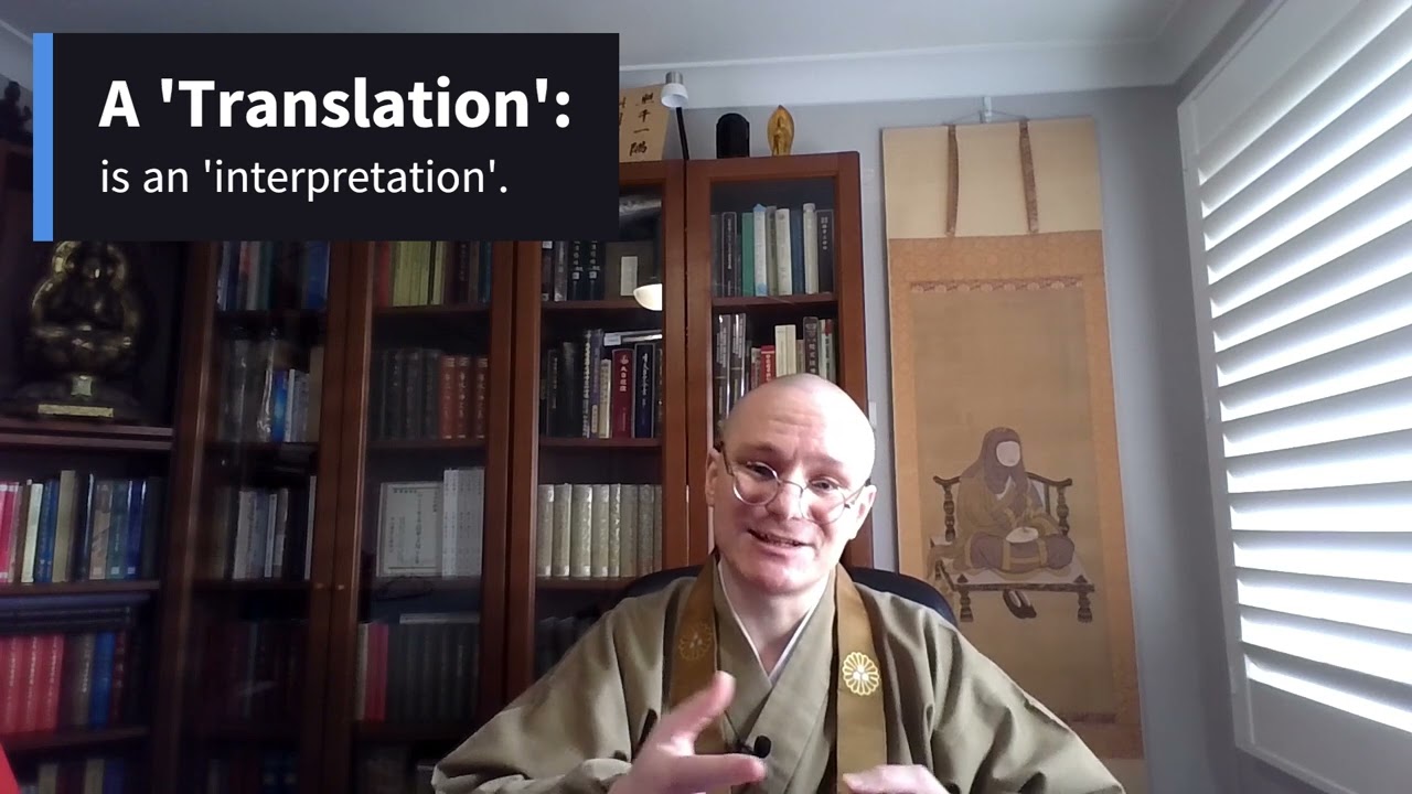 How to Learn Literary Chinese  文言文 To Read Buddhist Texts