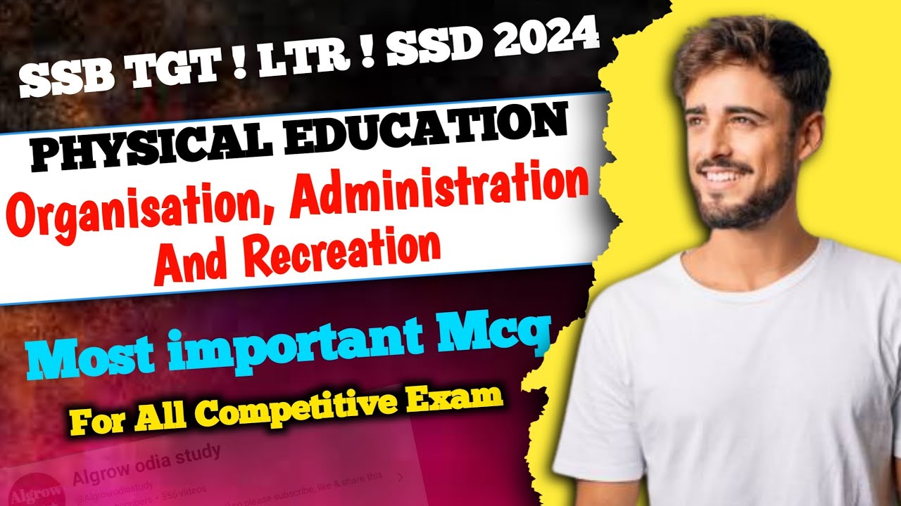 Organisation, Administration And Recreation in Physical Education!For All Teaching Exam #SSB#Ltr#ssd