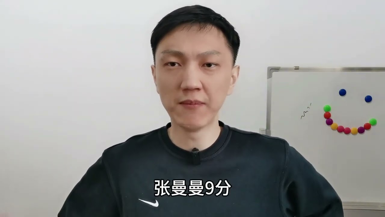 中国女篮热身赛三连胜！宫鲁鸣变阵激活两大新星，世预赛赛程出炉 #中国女篮热身赛三连胜 #中国女篮 #杨舒予 #张子宇 #宫鲁鸣 中国女篮热身赛三连胜！宫鲁鸣变阵激活两大新星，世预赛赛程目标出炉