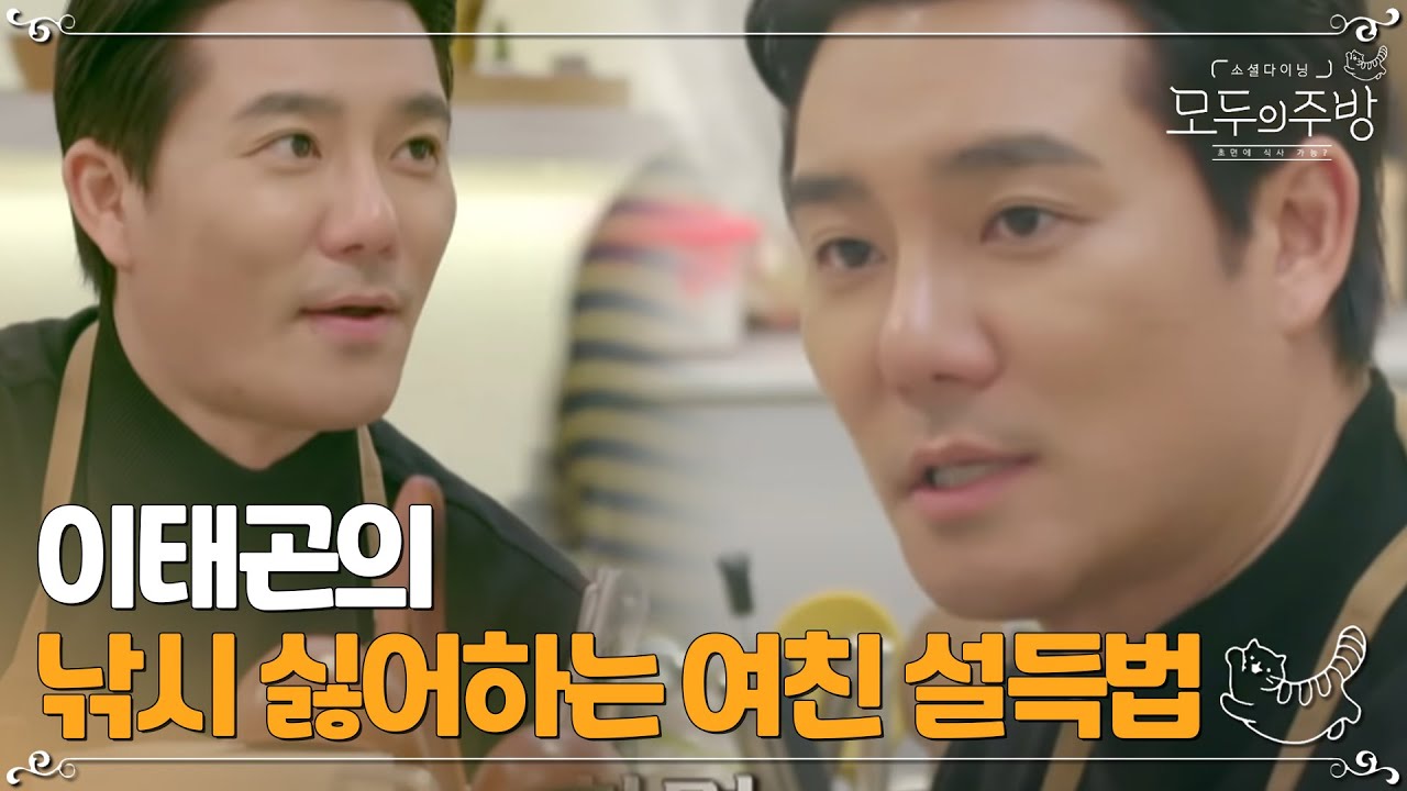 여자친구가 