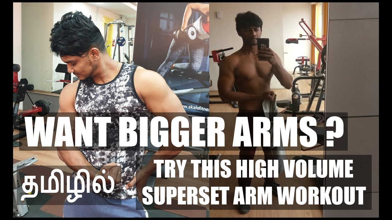 High Volume SuperSet Arm Workout | 10 x 10 German Volume Training | தமிழில்