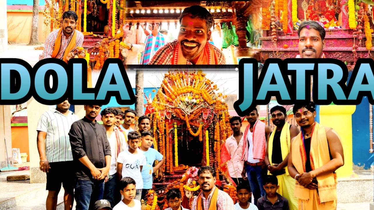 Hamare Gaon Ki Sabse Badi Dol Yatra 2026 || ଏମିତି ଦୋଳ ଯାତ୍ରା କେବେ ଦେଖିନଥିବେ!