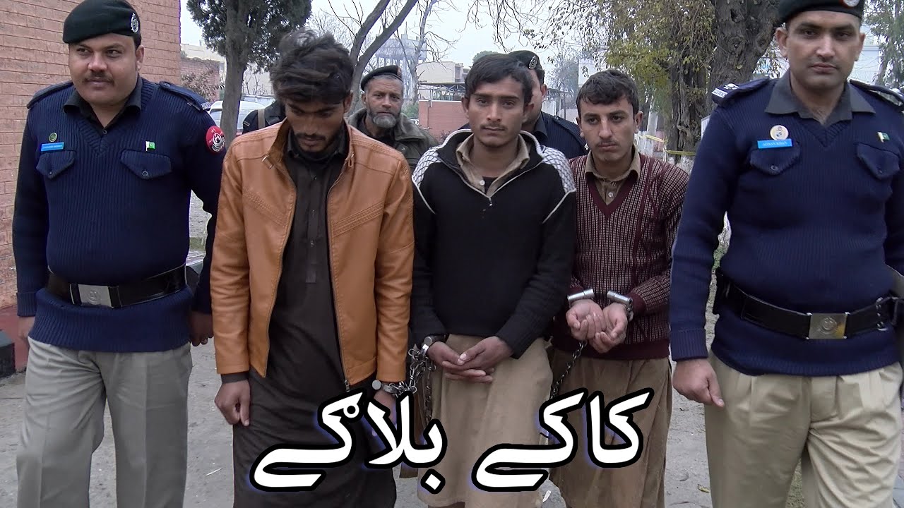 Aam Olas: Ep # (112) | Kakay Balagy