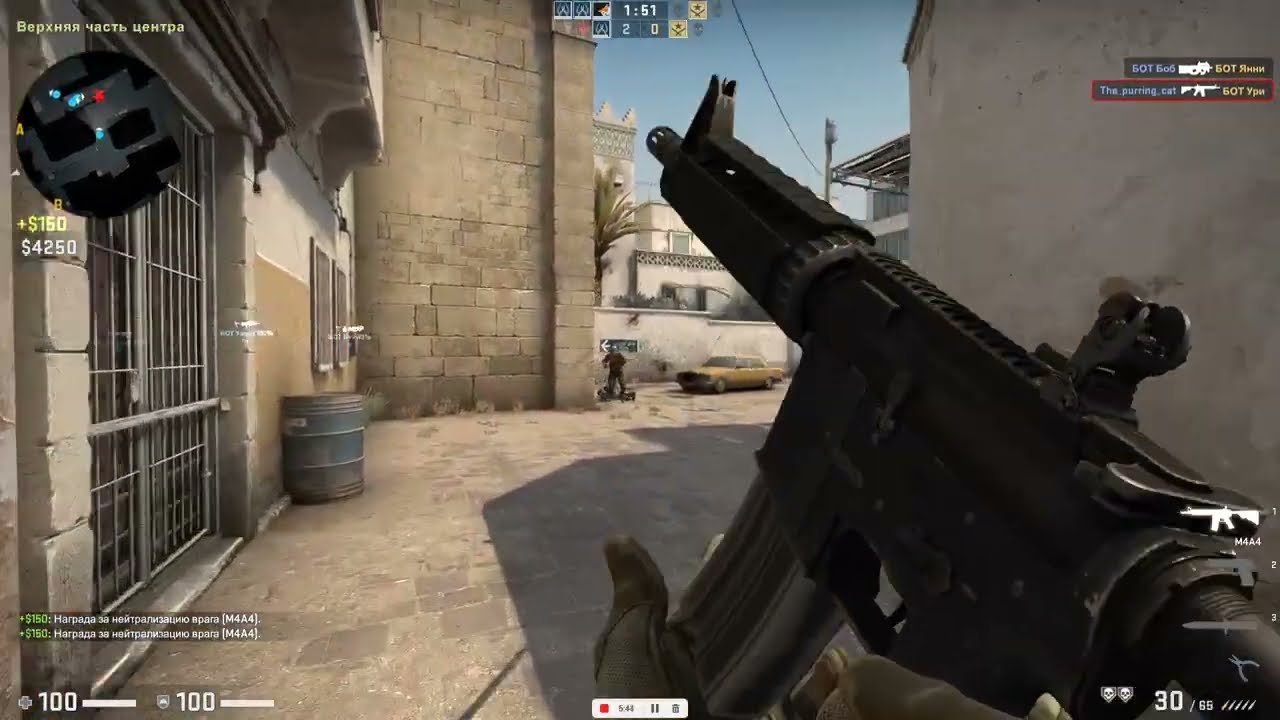 Играю в 🥀 Counter-Strike: Global Offensive😲 в 2026 году 🤢 -фигня?